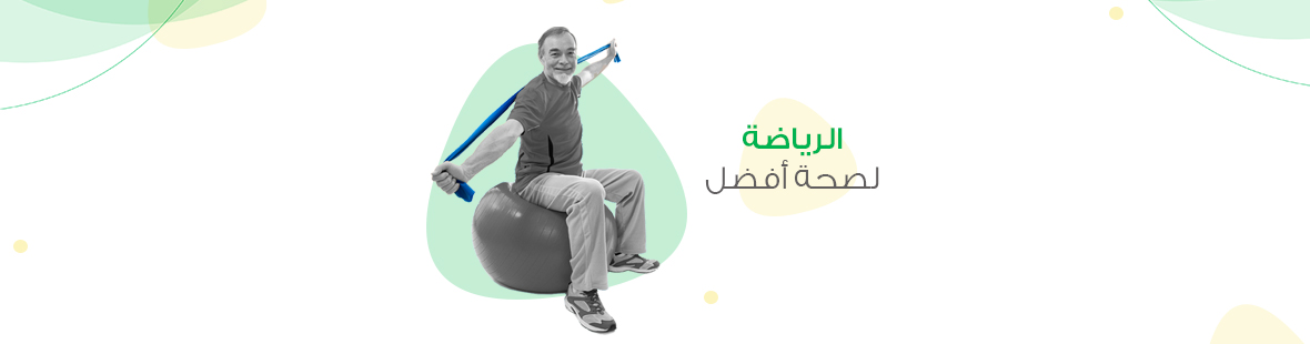 الرياضة لصحة أفضل: دور الأجهزة الرياضية في اللياقة البدنية الرياضة لصحة أفضل: دور الأجهزة الرياضية في اللياقة البدنية