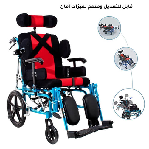 Wheelchair For Kids 958 Wheelchair For Kids 958