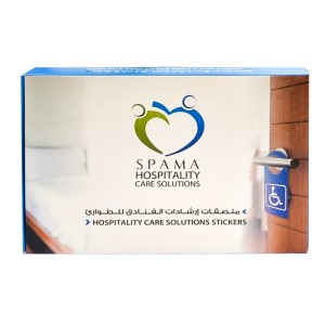 ملصقات بلغة برايل للغرف ملصقات بلغة برايل للغرف