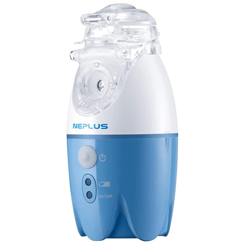 KTMED Ultrasound Rechargable Nebulizer KTMED Ultrasound Rechargable Nebulizer