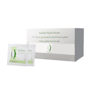 مسحات طبية عبوة صغير مسحات طبية عبوة صغير
