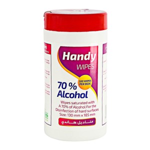 مناديل هاندي 70 % كحول  مناديل هاندي 70 % كحول