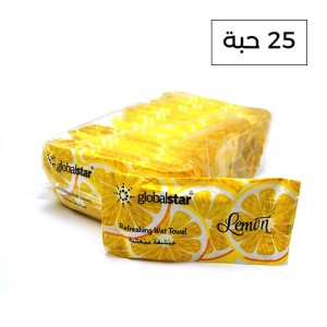 مناشف مبللة منعشة برائحة الليمون من جلوبال ستار مناشف مبللة منعشة برائحة الليمون من جلوبال ستار