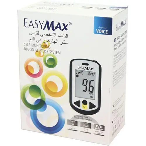 Easy Max Glucometer Easy Max Glucometer