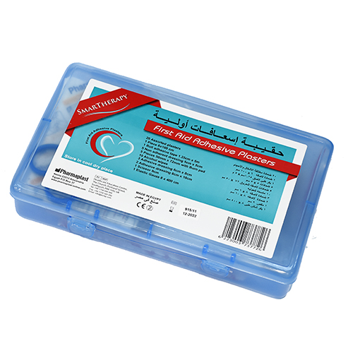 Pharmaplast First Aid Box S Pharmaplast First Aid Box S