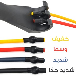 SPACARE Bow & Resistance Bands Set SPACARE Bow & Resistance Bands Set