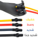 SPACARE Bow & Resistance Bands Set