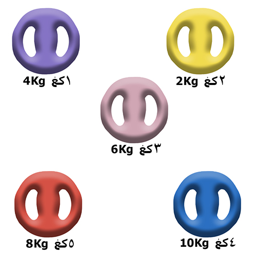 سباكير كرة اوزان بمسكتين سباكير كرة اوزان بمسكتين