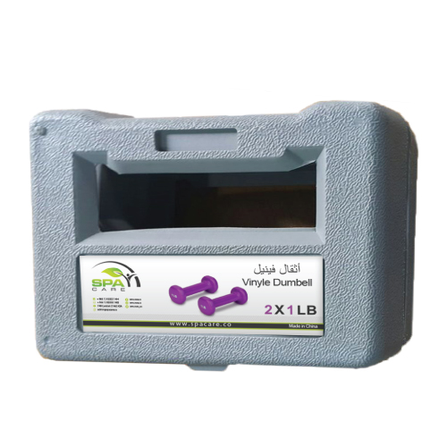 SPACARE Bag 1LB Pair