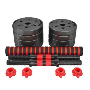 سباكير مجموعة اثقال دامبلز مع بار 10 كجم سباكير مجموعة اثقال دامبلز مع بار 10 كجم