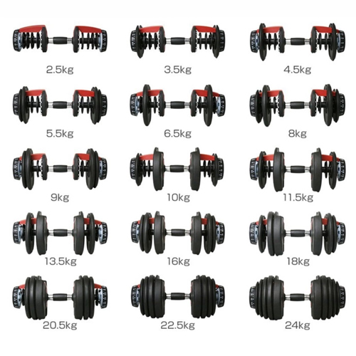SPACARE Adjustable Weights Dumbbell SPACARE Adjustable Weights Dumbbell