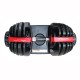 SPACARE Adjustable Weights Dumbbell SPACARE Adjustable Weights Dumbbell