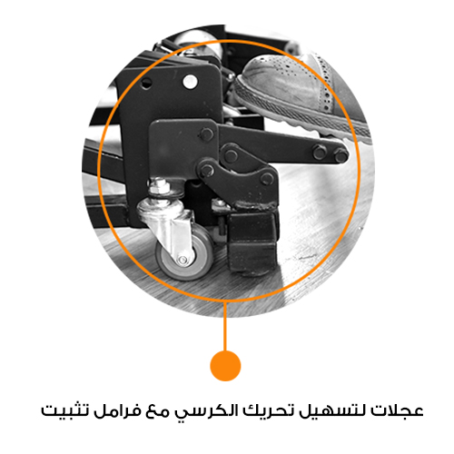 SPACARE Liftchair & Massage & Relaxation SPACARE Liftchair & Massage & Relaxation