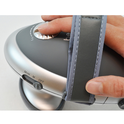 جهاز مساج بيورر MG70