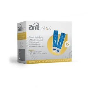 شرائط قياس السكر ماكس