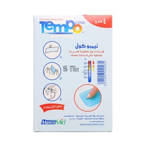 لصاقة كمادة لتخفيف الحرارة لصاقة كمادة لتخفيف الحرارة