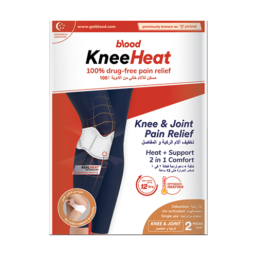 Pslove Knee Heat Patches Pain Relief Pslove Knee Heat Patches Pain Relief