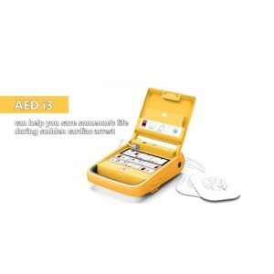 جهاز صدمات اوتوماتيك سول I3 جهاز صدمات اوتوماتيك سول I3