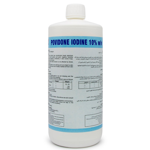 بوفيدون ايودين 10% 1000 مل SPI