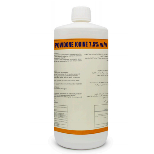SPI Povidone Iodine 7.5% 1000 ml