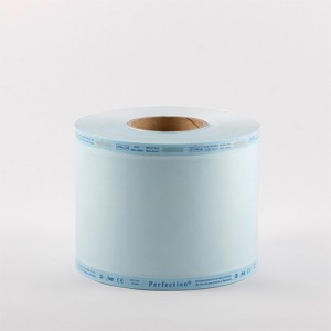 رول تعقيم رول تعقيم