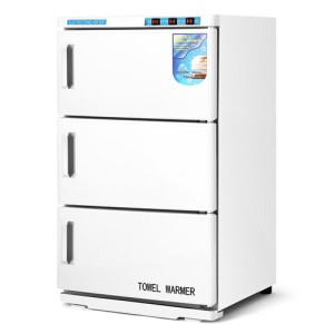 جهاز تسخين مناشف