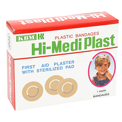 Hi-Medi Plaster Round Japan Hi-Medi Plaster Round Japan