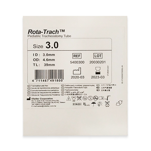 انبوب حنجري اطفال