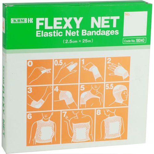 Flexy Net