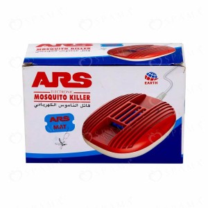 ARS Mosquito Killer Pills ARS Mosquito Killer Pills