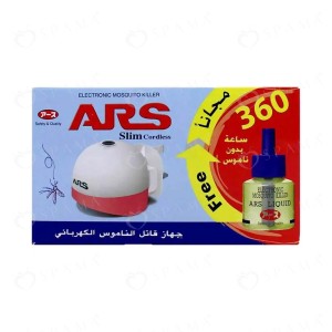 ARS ELECTRIC MOSQUITO KILLER LIQUID ARS ELECTRIC MOSQUITO KILLER LIQUID