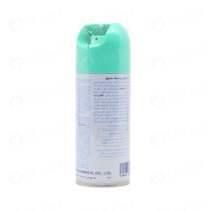 ARS REPELLENT SPRAY ARS REPELLENT SPRAY