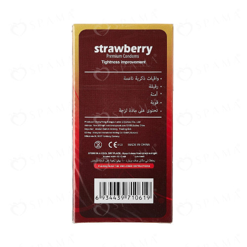 انجوي كوندوم واقي ذكري فراولة