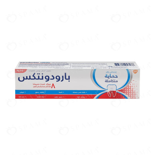 Parodontax - Complete Extra Fresh 75 ml Parodontax - Complete Extra Fresh 75 ml