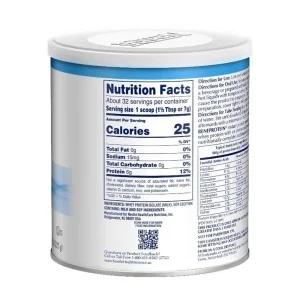 بيني بروتين غذاء بودرة نستله 227 جرام بيني بروتين غذاء بودرة نستله 227 جرام