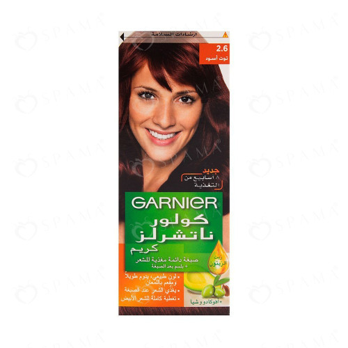 صبغة جارنير لون طبيعي 2.6 كحلي اسود صبغة جارنير لون طبيعي 2.6 كحلي اسود