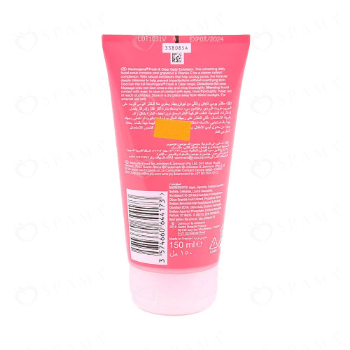 Neutrogena face scrub pink grapefruit 150 ml Neutrogena face scrub pink grapefruit 150 ml