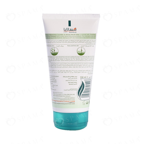 Himalaya Almond & Cucumber Peel Off Mask 150ml