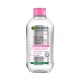 Garnier Skin Active Micellar Gel Face Wash 200ml Garnier Skin Active Micellar Gel Face Wash 200ml