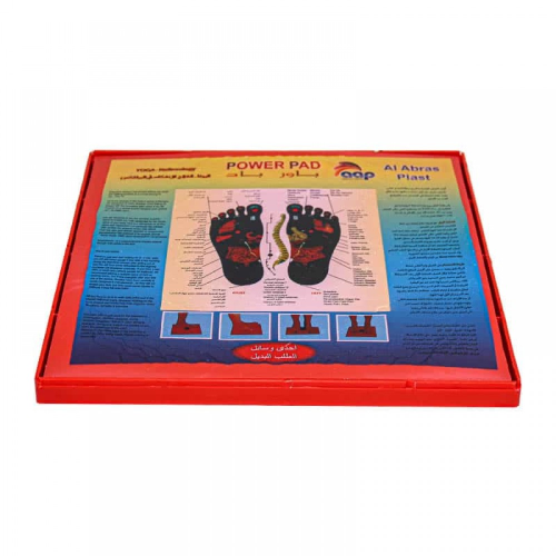 بور باد مساج بالابر للقدمين