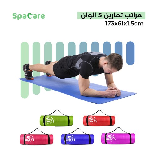 مجموعة الاثقال الرياضية للمحترفين