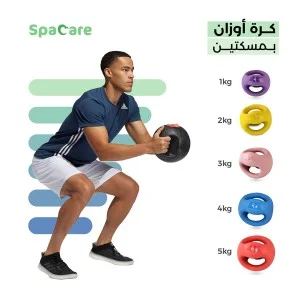 Full Set Of Dumbbells And Weight Exercises Full Set Of Dumbbells And Weight Exercises