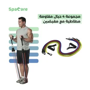 Comprehensive Home Club Group Comprehensive Home Club Group