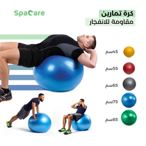 مجموعة النادي المنزلي الشامل مجموعة النادي المنزلي الشامل