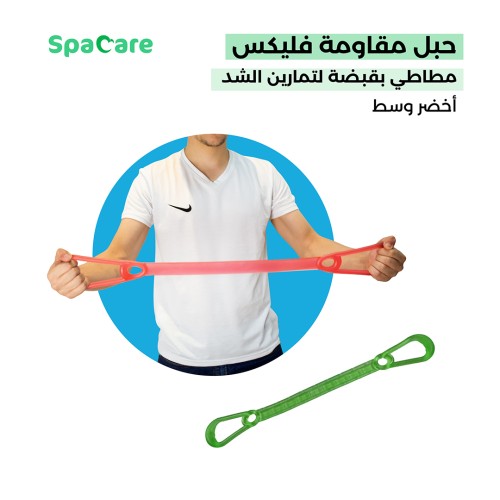 مجموعة الرياضة المنزلية 6 قطع مجموعة الرياضة المنزلية 6 قطع