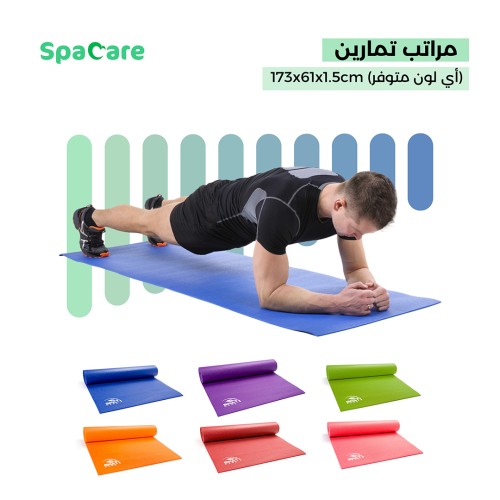 مجموعة الرياضة المنزلية 6 قطع مجموعة الرياضة المنزلية 6 قطع