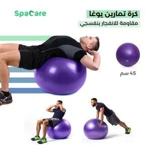 Home Gym Set 17 pcs Home Gym Set 17 pcs