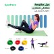 Home Gym Set 26 pcs